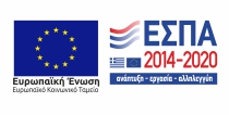epsa 2014-2020